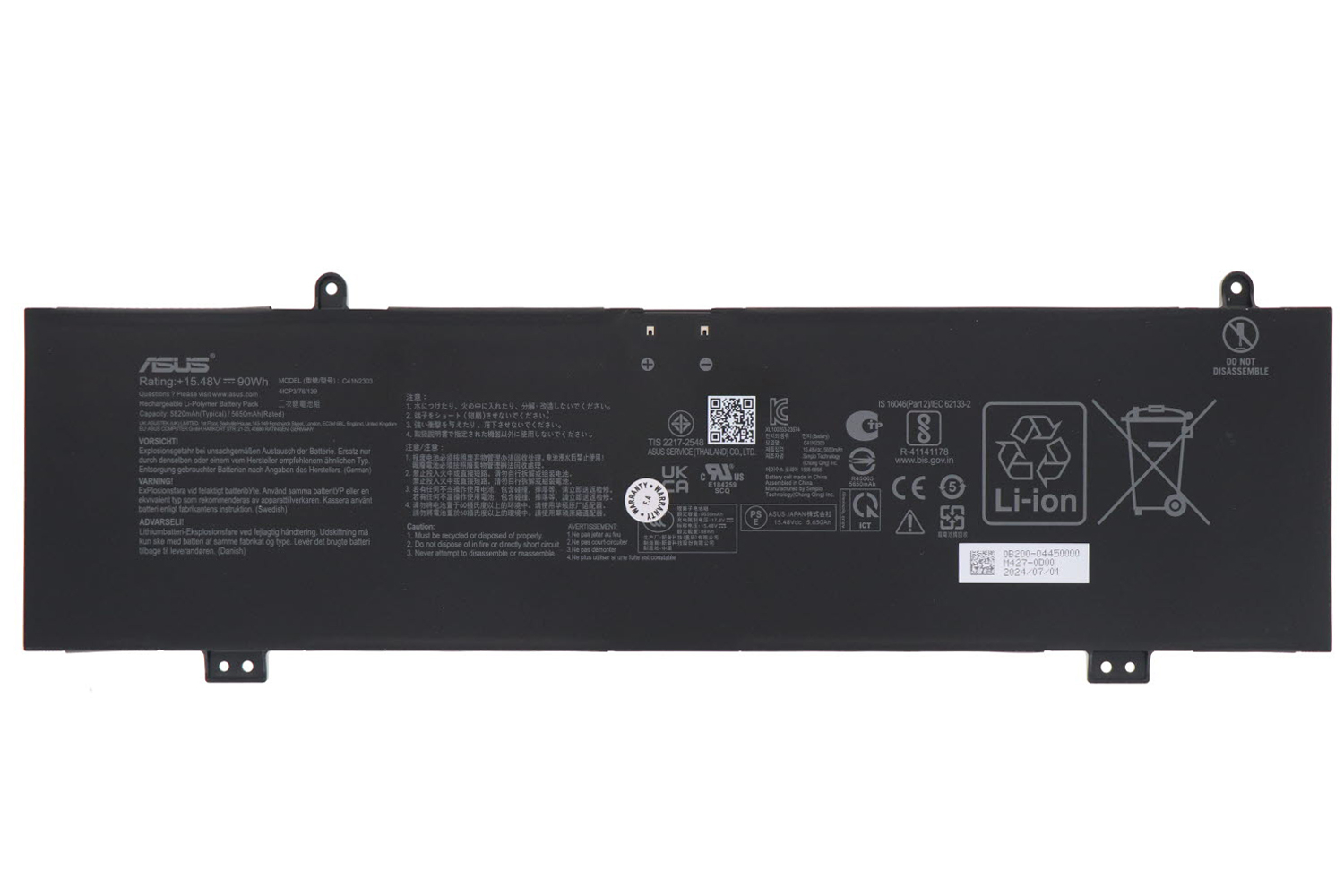 ASUS C41N2303 90Wh battery