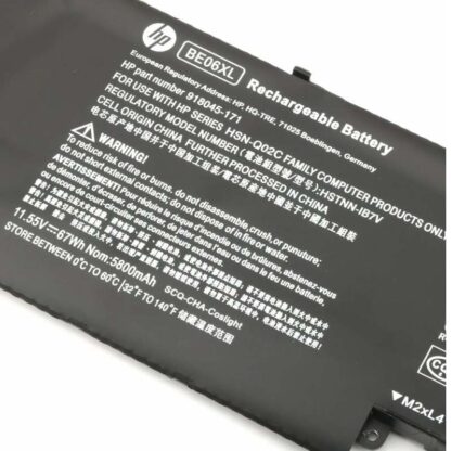 59Wh HP BE06XL Battery - Image 2