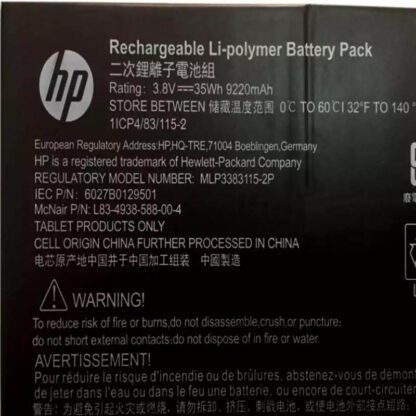 35Wh HP MLP3383115-2P 7Lines Battery - Image 2