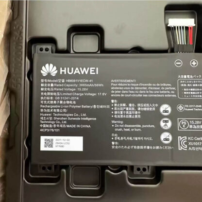 56Wh Huawei HB6081V1ECW-41 Battery - Image 2
