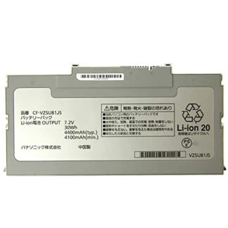30Wh Panasonic CF-VZSU81 Battery