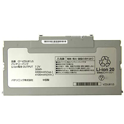 30Wh Panasonic CF-VZSU81 Battery