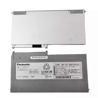 33Wh Panasonic CF-VZSU92JS Battery