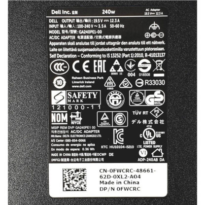 19.5V 12.31A 240W Dell 7.4mm 5.0mm AC Adapter Charger - Image 2